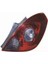 Stop Sol (Koyu) [ Opel Corsa-D (3-Kapı) ] 1