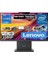 Ideacentre 24IRH9 Intel Core I7-13620H 64GB 1tb SSD Intel UHD Graphics 24'' Fhd IPS Windows 11 Pro F0HN00EATR 00EXTR All In One Bilgisayar+ Snertech 1