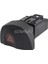 Myp 7700435867 Dortlu Flasor (Sınyal) Anahtarı Megane I Scenıc I 10PIN 1