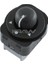 Myp 735460625 Ayna Ayar Anahtarı Doblo Iıı Fıorıno Bıpper Nemo 1