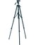 TRI100 Profesyonel Tripod 1