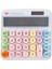Hesap Makinesi Renkli ve Geniş Tasarım-BL2115 3