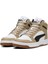Puma Rebound Layup Sl Erkek Günlük Ayakkabı 36957350 Krem 3