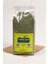 Nane (1 Kg) 2