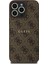 iPhone 16 Pro Max Guess Lisanslı 3in1 Aksesuar Seti Kılıf + Ekran ve Lens Koruyucu Kahverengi 2