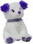 Peluş Köpek 20 cm 62498 1