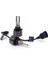 Volkswagen Jetta Mk6 LED Xenon Sis Far Aydınlatma Ampulu Femex Ecopower 3