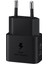 Samsung UYUMLUEP-T2510N Type C Hızlı Şarj Aleti Cihazı (25W) - Siyah Kablo Set 2