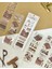 Yazarlık Atölyesi Malzemeleri Temalı 6 Yaprak Şeffaf Pet Sticker 2