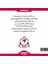 Premium Havlıcan Esansı 250 ml 2