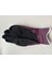 Maxidry® 56-427 Fully Iş Eldiveni Large No:9 2