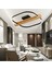 Asrın Siyah Tekli Kare 58 Watt Plafonyer Ahşap Desenli Modern Salon LED Avize 1