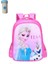 Disney Dondurulmuş Sırt Çantası Elsa Anna Snow Queen Sevimli Sırt Çantası Çocuk Okul Çantası (Yurt Dışından) 1