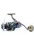 Spectra 6000 Tekne Makinesi 8+1 Bb 1
