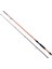 Lineaeffe S2800024 Shizuka Sh1400 240cm Spin Kamış 10-35gr Atar 1
