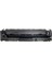 Hp CF533A Kırmızı Muadil Toner /NP/205A/M180/M180N/M181/M181FW 1