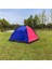 Kamp Çadırı 7306 Sineklikli ve Çubuklu Kolay Kurulan 220X250X150CM 3
