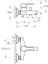 A42535 Fold S Banyo Bataryası 3