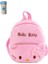 Sanrio Hello Kitty Melody Çocuk Sırt Çantası Karikatür Sevimli Peluş Bebek (Yurt Dışından) 1