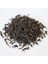 El Roza Opa Ceylon Tea Siyah Çay 400 gr 3 Adet 2