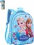 Disney Dondurulmuş Sırt Çantası Elsa Anna Snow Queen Sevimli Sırt Çantası Çocuk Okul Çantası (Yurt Dışından) 1