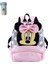 Disney Çizgi Film Çocuk Sırt Çantası (Yurt Dışından) 1