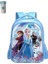 Disney Dondurulmuş Sırt Çantası Elsa Anna Snow Queen Sevimli Sırt Çantası Çocuk Okul Çantası (Yurt Dışından) 1