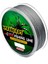 2 Pcs Proberos 4 Düzenlendi 100M Güçlü At Balık Misina, Misina Numarası: 8.0 / 80LB (Yurt Dışından) 1