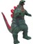 Godzilla 25 cm Sesli Soft Dinozor Aksiyon Figürü Dinazor 4