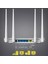 Tr-Link TR-4000 300 Mbps 4 Port 4X5DBI Anten Kablosuz Menzil Genişletici Access Point Router 4