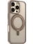 iPhone 16 Pro Max Uyumlu Skin Friendly 360 Rotatable Magsafe Standlı Gold Telefon Kılıfı 1