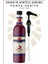 Kahve ve Kokteyl Şurubu Ejder Meyvesi Aromalı 700 ml + Pompa Simonelli 2