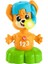 Fisher Price Link Squad Heyecanlı Tilki Eğitici Bebek Oyuncağı HYL27 1
