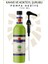 Kahve ve Kokteyl Şurubu Agave 700 ml + Pompa Simonelli 4
