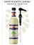 Kahve ve Kokteyl Şurubu Lime Aromalı 700 ml + Pompa 2