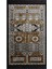 ISMEN Kervansaray Seccade / 1392 - 80X120 Lux Dokuma, Yumuşak Akrilik Seccade 1