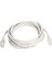 Powermaster PM-7959 Gri Cat5 3 Metre Ethernet Network Kablosu Jack Soketli Hazır Internet Kablosu 2