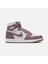 Air Jordan 1 Retro High Og Erkek Spor Ayakkabı DZ5485-105 5