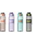 MATARA TRITAN 850 Ml. (4 KARIŞIK RENK/DESEN) DL-24638 - 1 ADET 1