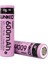 Sunkko Ifr 3.2 Volt 600 Mah 14500 Şarj Edilebilir Pil (Tekli) (4738) 1