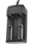 3.6V/4.2V 1200MA - 1.2V 1200MA Pil Şarj Cihazı (4738) 1
