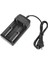 3.6V/4.2V 1200MA - 1.2V 1200MA Pil Şarj Cihazı (4738) 2