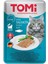 Pate Somon ve Yumurtalı Yetişkin Kedi Konservesi 100GR - 12 Adet 2