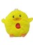Sevimli Sesli Mini Ördek Peluş Sarı 10 cm - Uyku ve Oyun Arkadaşı Peluş Oyuncak 1