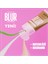 Blur Tint Ciltte Filtre Etkili Fondöten - 03 Light Ivory 5