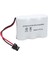 Supex Nı-Cd 3lü Kısa Açık 3.6V 300 Mah Telsiz Telefon Pili (SP-300) (4738) 1