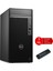 Optiplex 7020MT Plus I7-14700 Vpro 64GB Ddr5 2tb SSD Windows11Pro Masaüstü Blgisayar OPTN009O7020MTPEMEAW19+ZETTAUSBBELLEK 1
