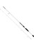 1450 Fukushi Spin 2 Parça Spin Kamış 8-38GR Atar 275 cm 2