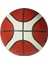 B7G2000 Basketbol Topu 2