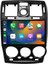 Hyundai Getz (2004-2006) Android 14 Multimedya Carplay 9 Inch 4 GB Ram / 64 GB Hafıza CRV-4761XD 2